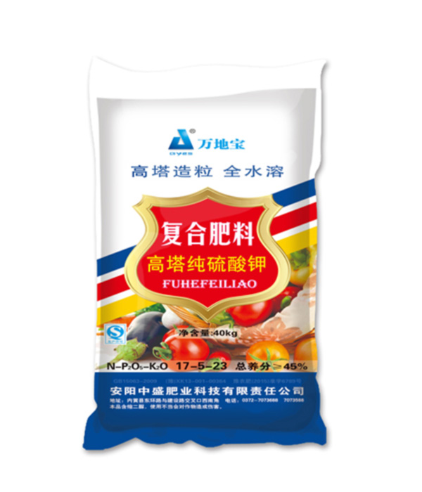 17-5-23(40kg) 高塔復(fù)合肥 17-5-23(40kg) 高塔復(fù)合肥