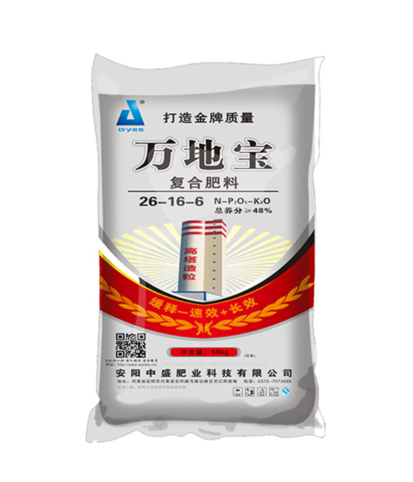 26-16-6(50kg) 高塔復(fù)合肥 26-16-6(50kg) 高塔復(fù)合肥
