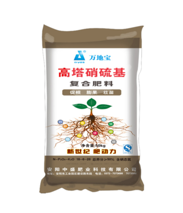 18-6-26 膨果專用肥 18-6-26 膨果專用肥